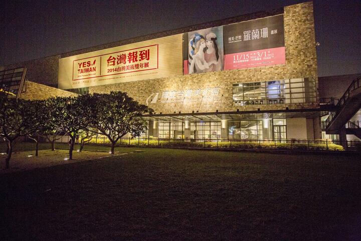 国立台湾美术馆-灯光