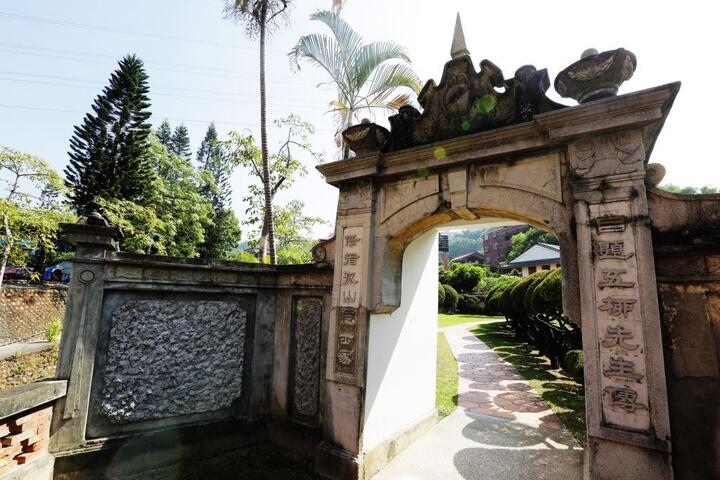 The Lin family Mansion and Garden in Wufeng