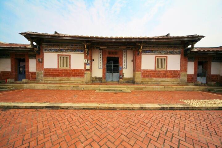 Shekou Lin House (Dafudi)
