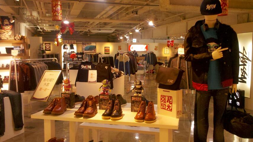 ModeMall新時代購物中心-鞋子
