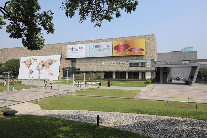国立台湾美术馆-布景