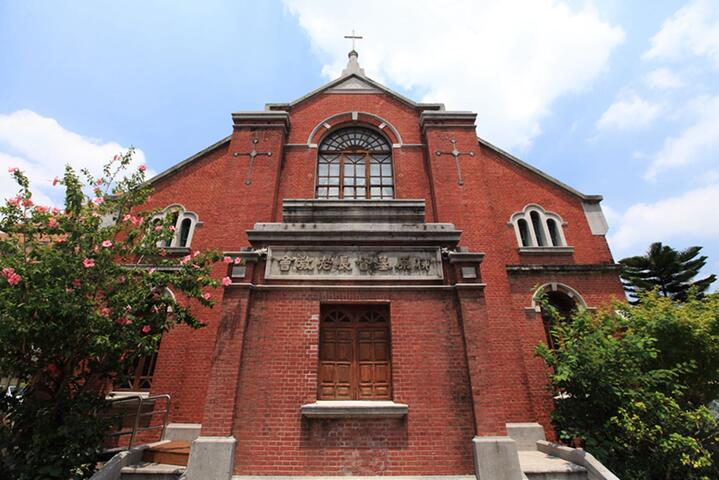 Liuyun Church