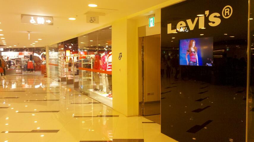 ModeMall新時代購物中心-Levi's