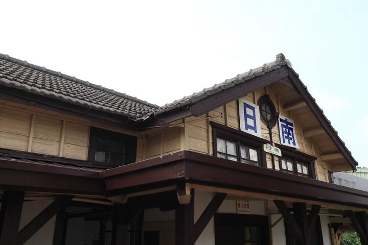 日南车站-屋顶