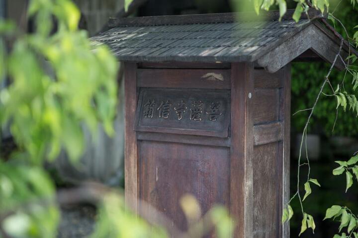 푸사 템플(菩薩寺)