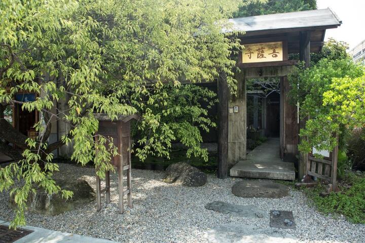 푸사 템플(菩薩寺)