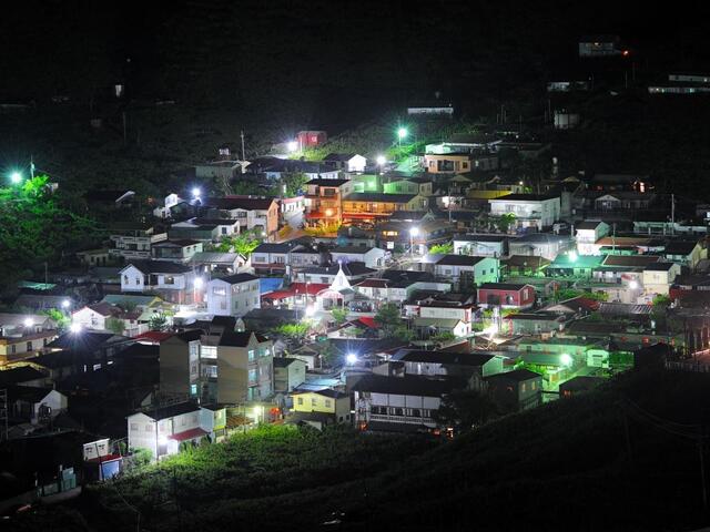 Huanshan Tribe (Qalang Sqoyaw)