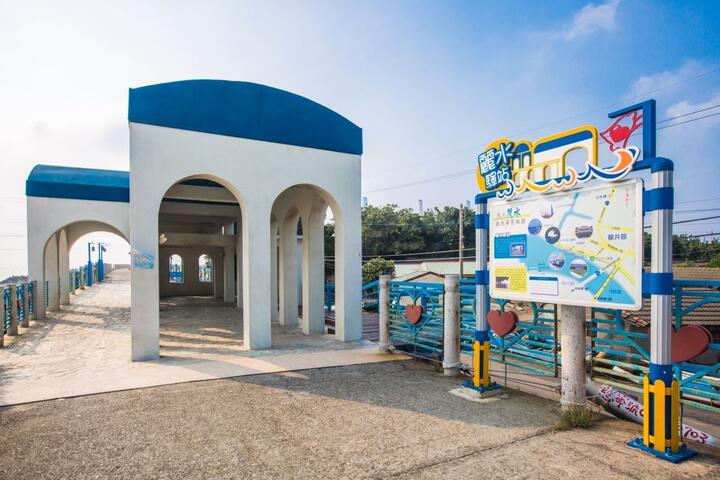 Lishui Fishing Harbor