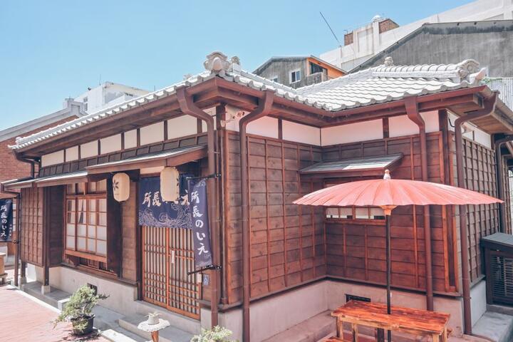 Wuqi Cultural Branch Office(Wu Chi Culture Police Office)