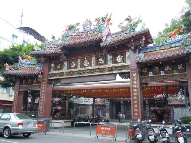 Fengyuan Tzu Chi Temple
