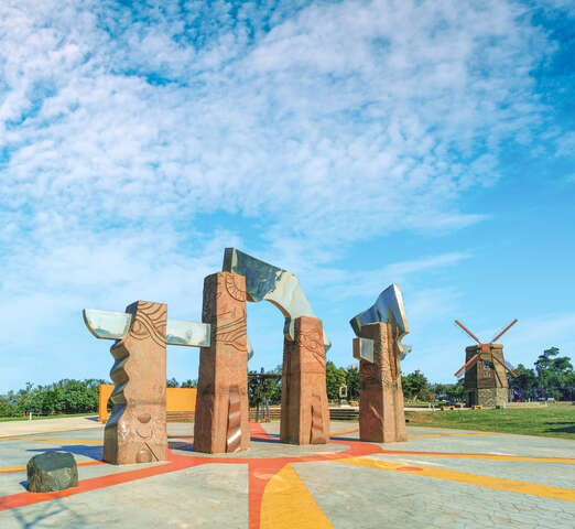 鐵砧山雕塑公園白天
