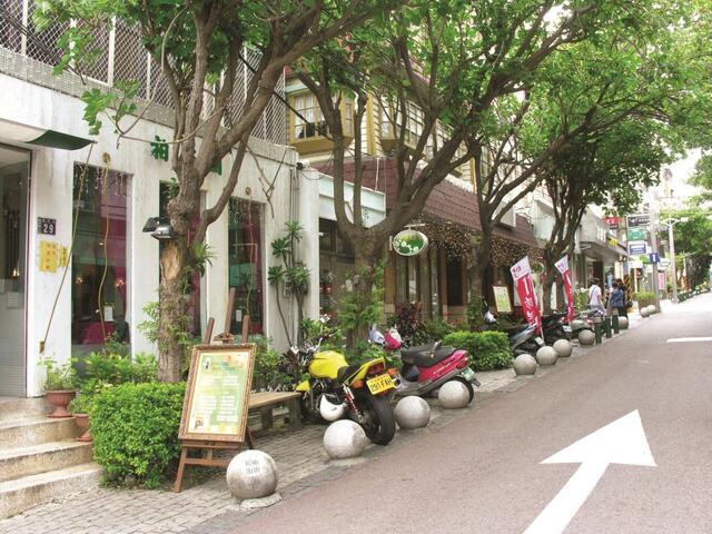 Tung Hai Arts Street