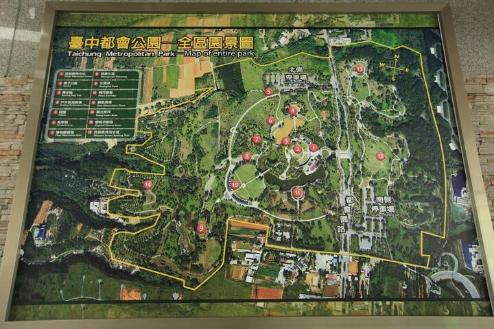 Taichung Metropolitan Park