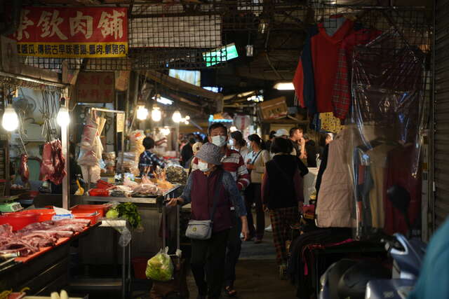 Shuinan Market