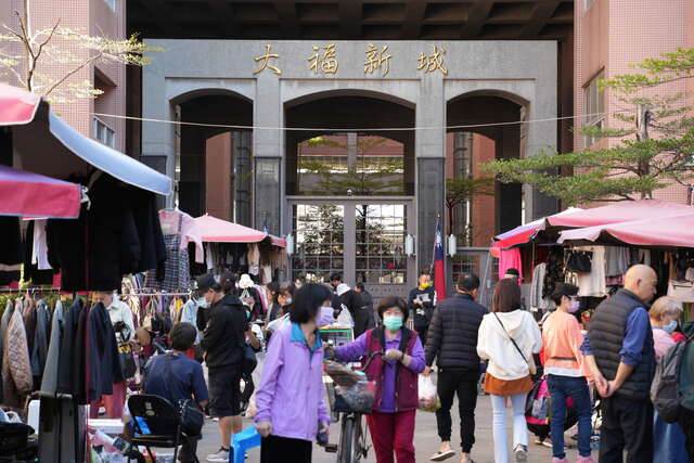 Shuinan Market
