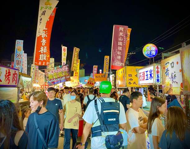 Daqing Night Market