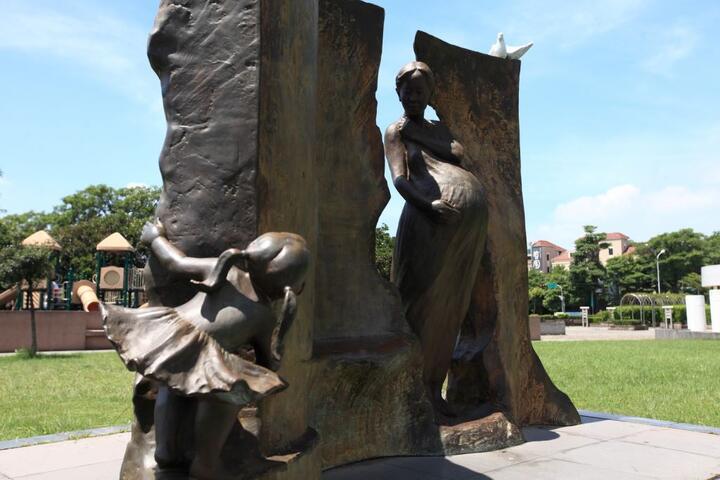 豐樂雕像公園