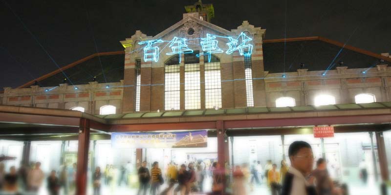 台鉄台中駅商圈