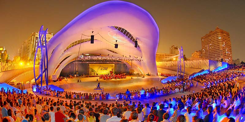 Taichung Outdoor Amphitheater