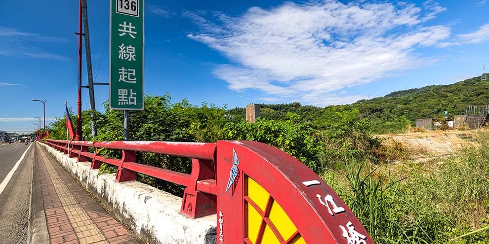Taichung County Road 136 Bicycle Path