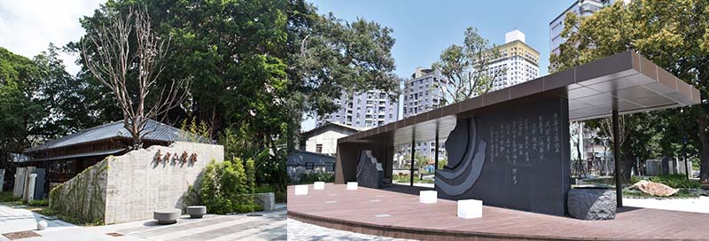 Taichung Literary Park
