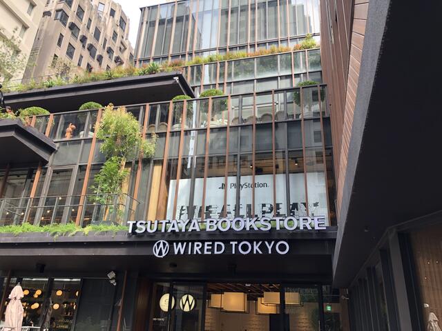 TSUTAYA BOOKSTORE & WIRED TOKYO