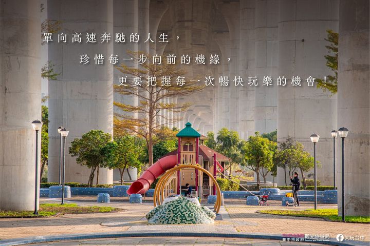 \為心靈解壓縮,釋放更多空間接納美好/