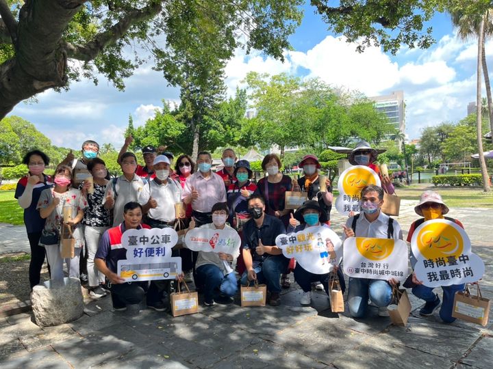 \搭好行活力長青GO 保持健康行動力/