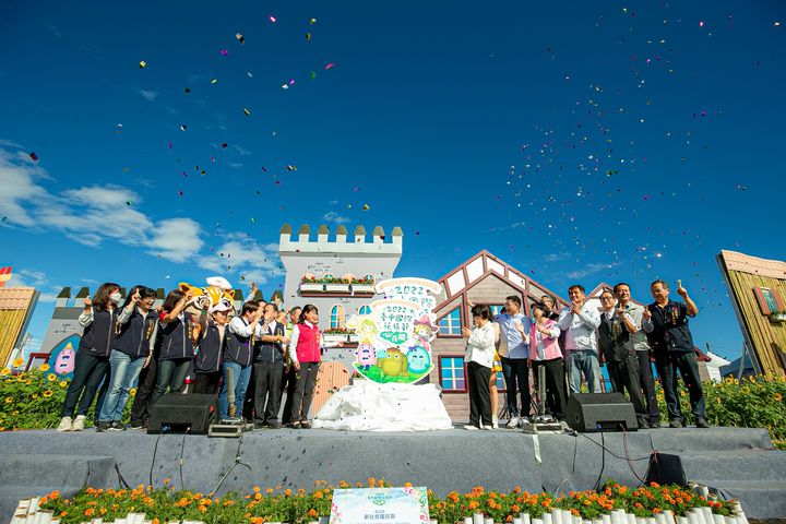 \#2022台中国际花毯节 #隆重开幕 #心花开💃/