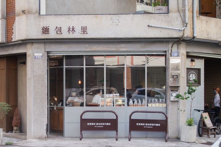 \呷胖!台中特色 #面包店 大募集!/