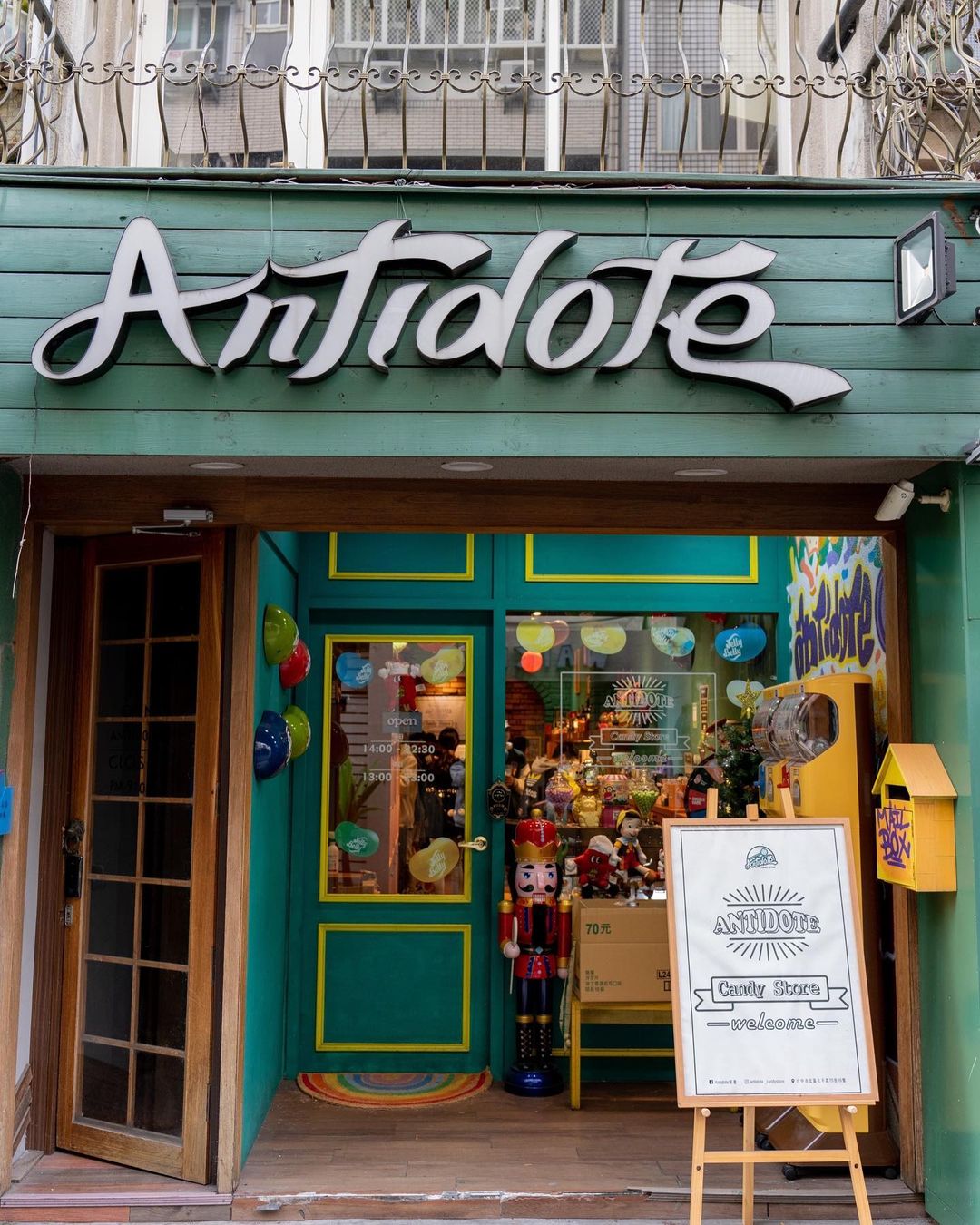 吃一颗造型可爱又甜蜜的糖果,慰劳自己一整年的辛苦吧!