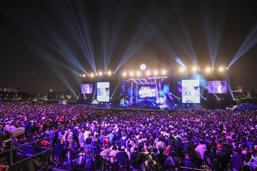 迎接2023年!一起去中央公园告别2022年吧!