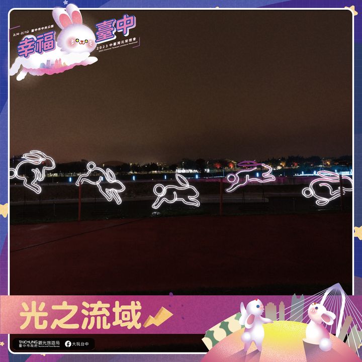 \春节期间美拍景点已经快用完了怎麽办?/