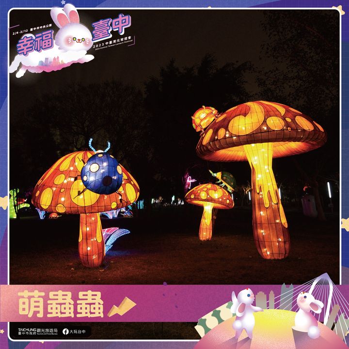 \放假天天好料吃到饱,脂肪一圈又一圈消不掉/