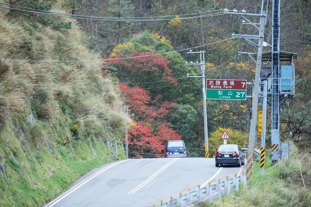 今天是二十四節氣的「秋分」，到臺中山林感受節氣變化