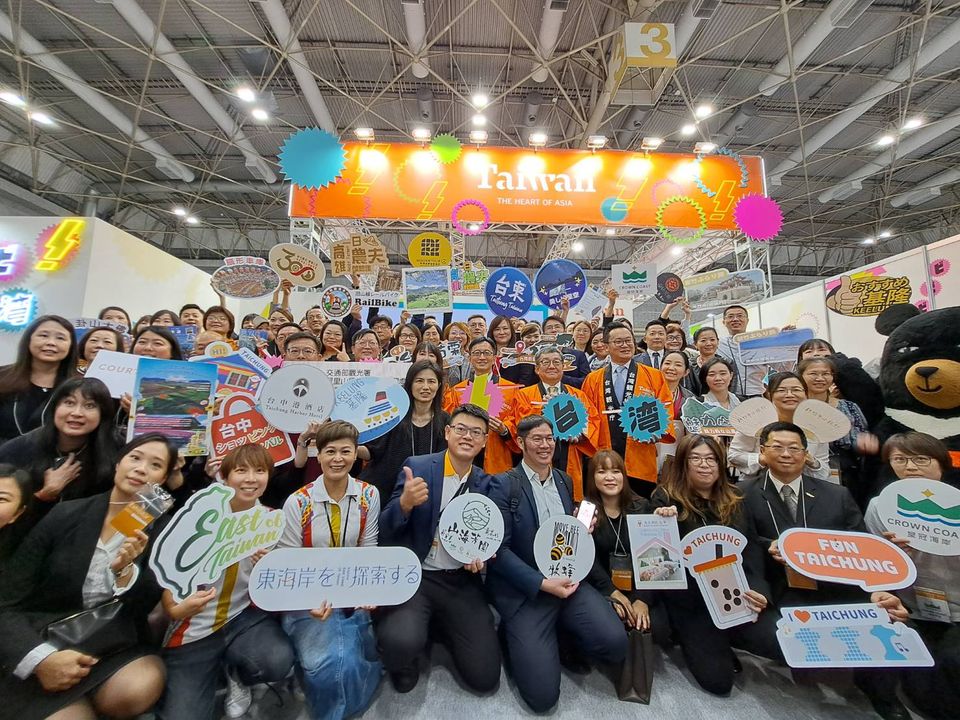 \到 #大阪国际旅展 应援台中,拿精美好礼、住宿券!/