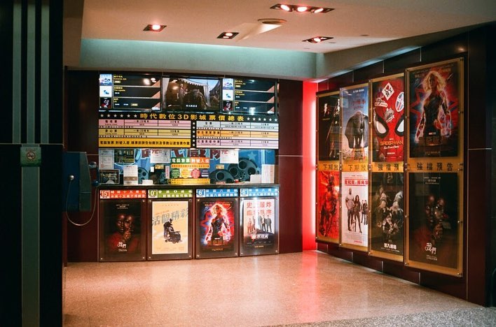 今天是電影情人節,不管有沒有情人,都來臺中特色電影院度過美好時光吧!