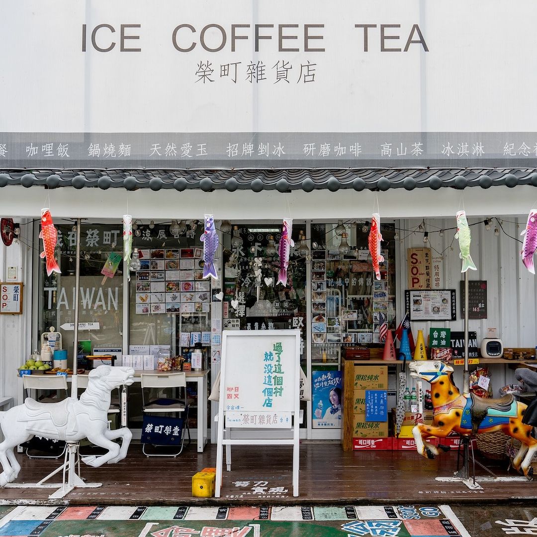 體驗野餐日的輕鬆愜意後,繼續挖掘好吃、好買、好逛的豐原景點吧!