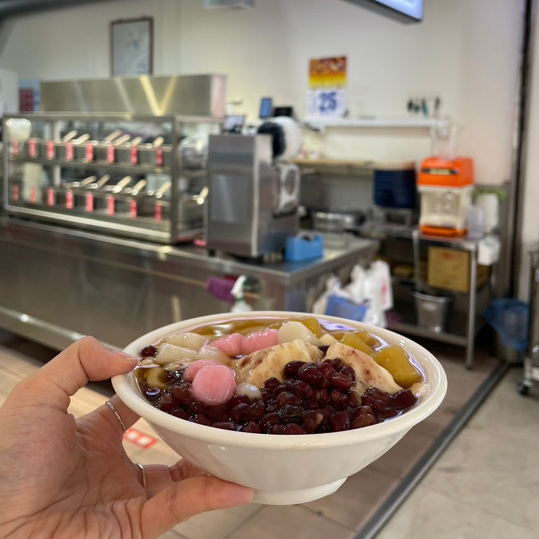 今天冬至,為親愛的家人、朋友送上一碗暖心又暖胃的湯圓!