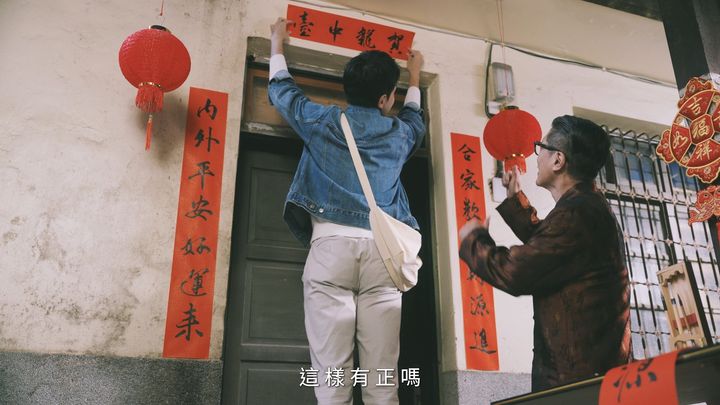 \台中龙贺👍 跟着市长妈妈到中央公园赏灯 ∕