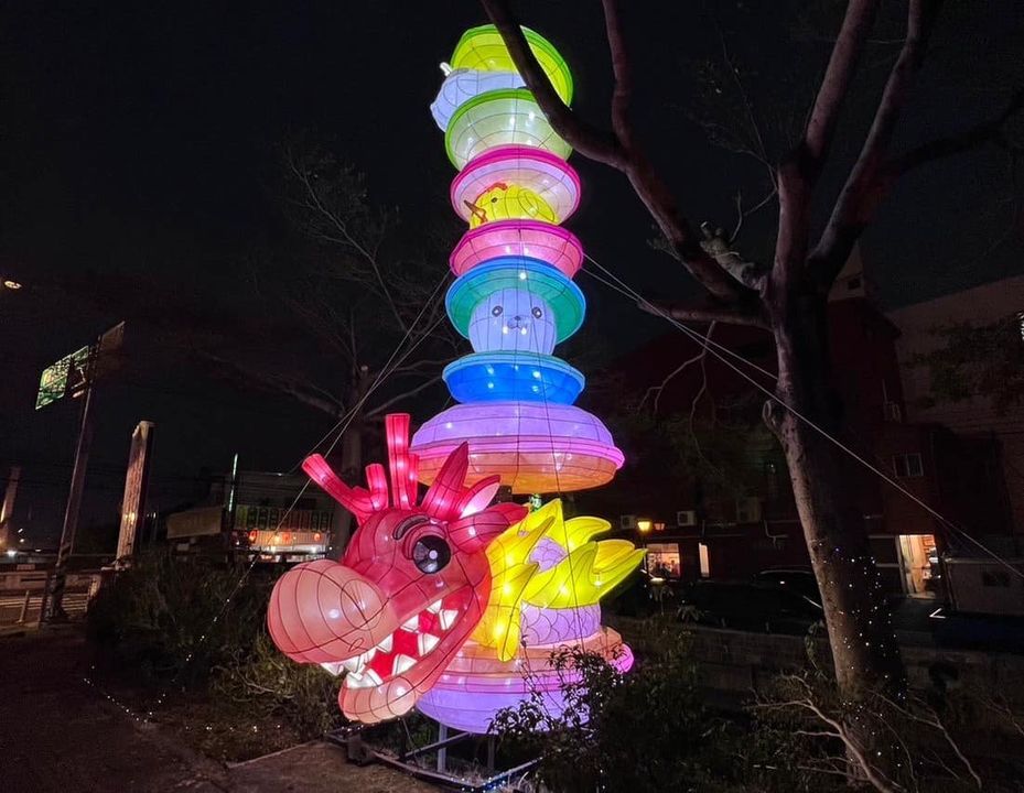 \尋找典藏花燈 抽好禮泡湯券/