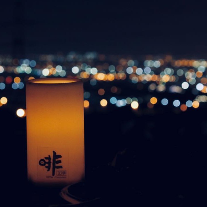 浪漫滿點的臺中百萬夜景餐廳✨春天的到來~在夜幕降臨之際欣賞城市美景🌆天天都是情人節💖