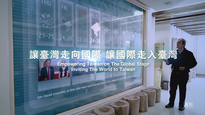 跟著學習英文輕鬆又有趣🗺️友善觀光大使就是你.ᐟ