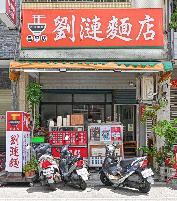\ #愚人节 真心话系列🤡~令外国旅客害怕的好吃台湾美食🍜 /
