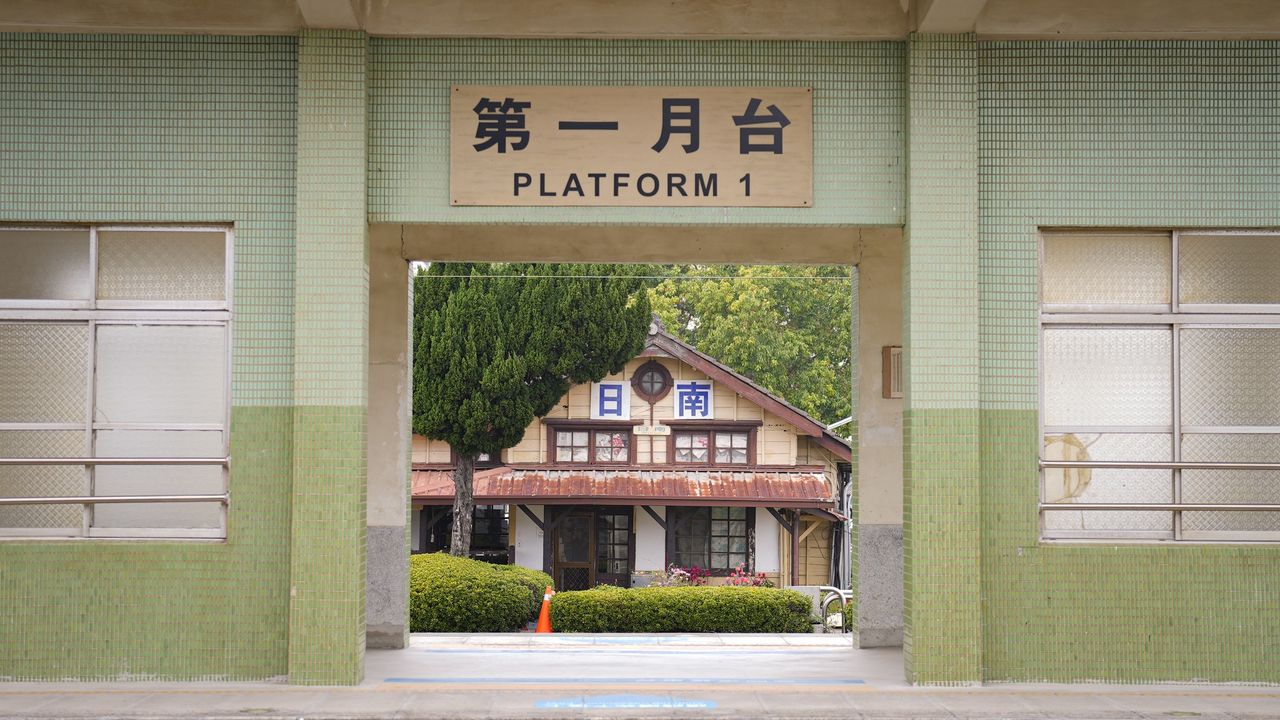 \ 走进回忆时光机📽️台中百年古蹟车站巡礼 /