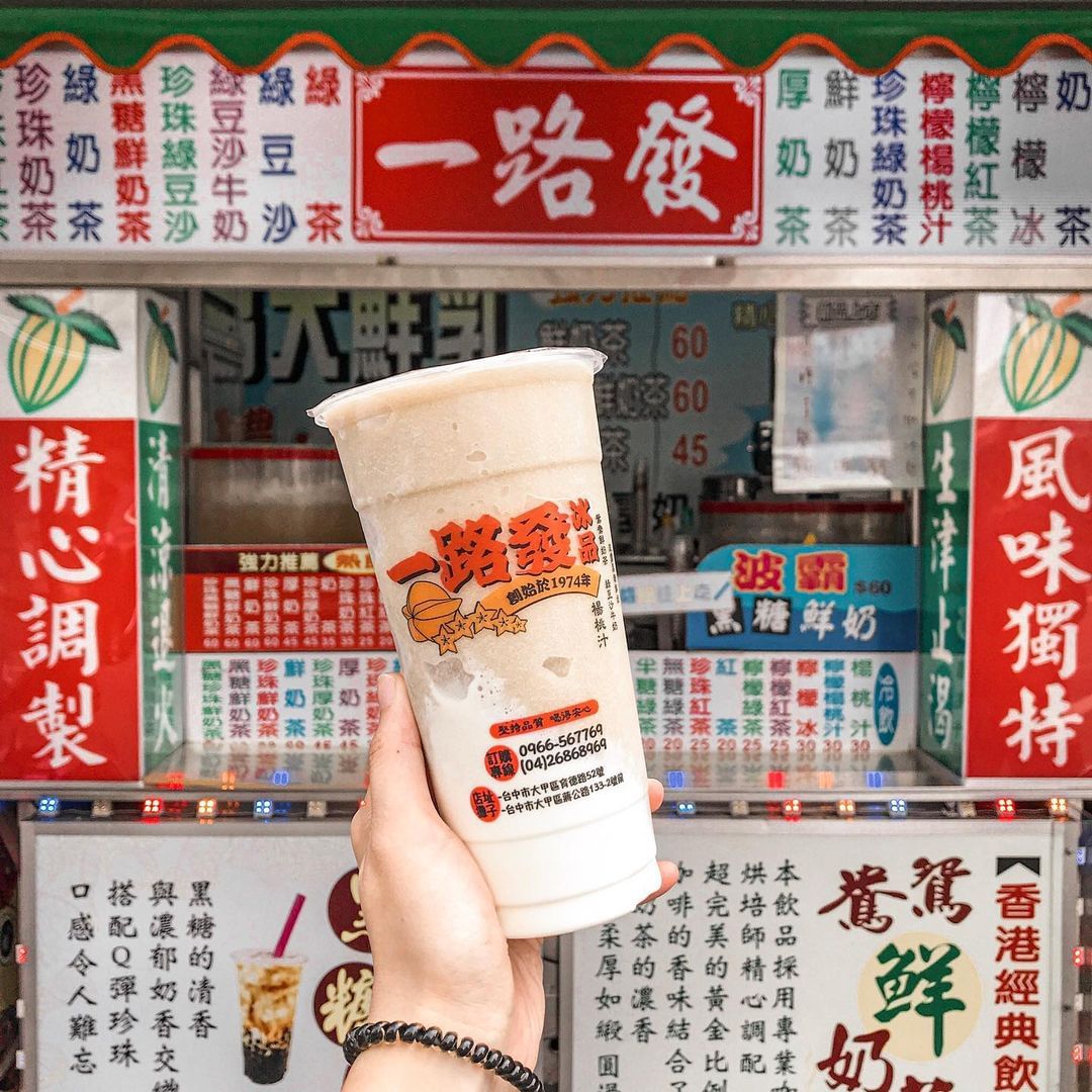 大甲媽回鑾!鎮瀾宮周邊不能錯過的老字號美食報你知🤤