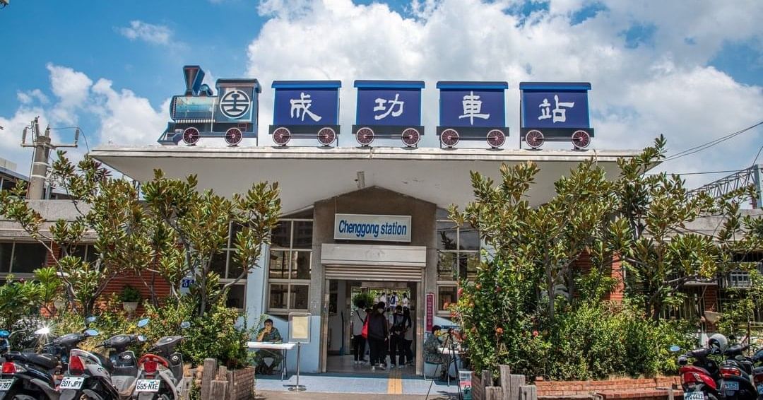 臺中擁有國內少數的古蹟車站,蘊含著濃厚懷舊風情~還有哪些也曾讓你走進回憶時光機呢?