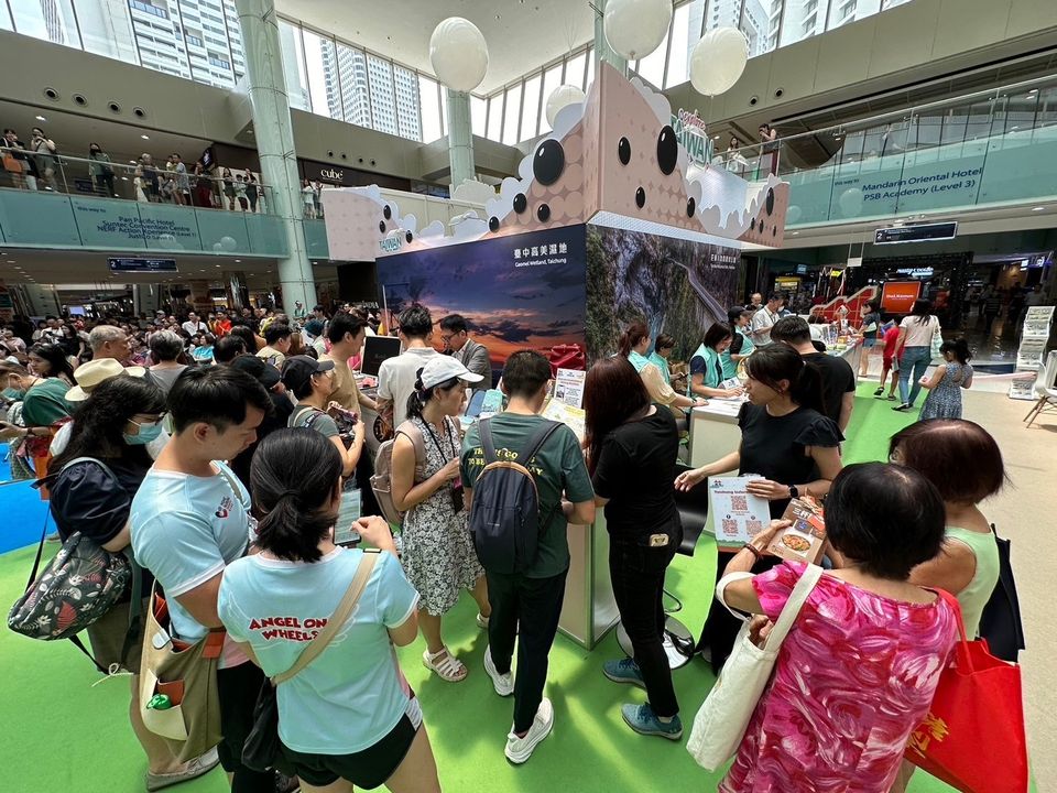 🇹🇼台中前进新加坡推广🇸🇬