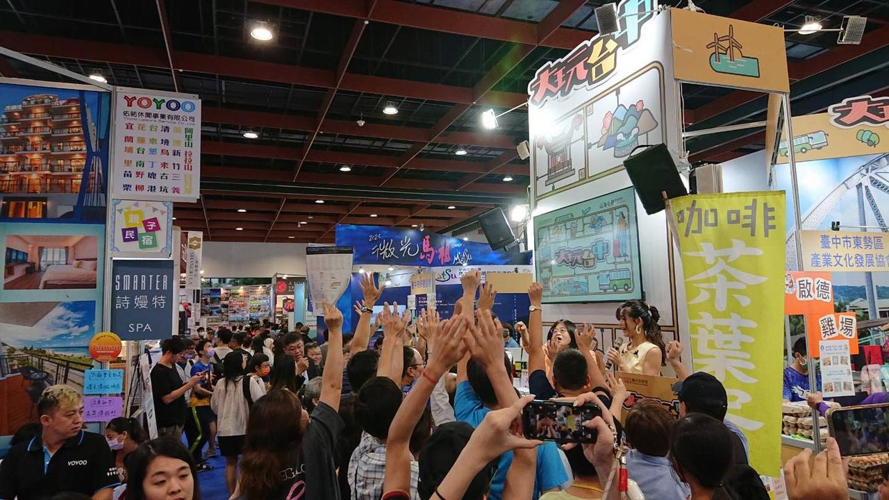 🔥大玩台中館 火熱開賣🔥