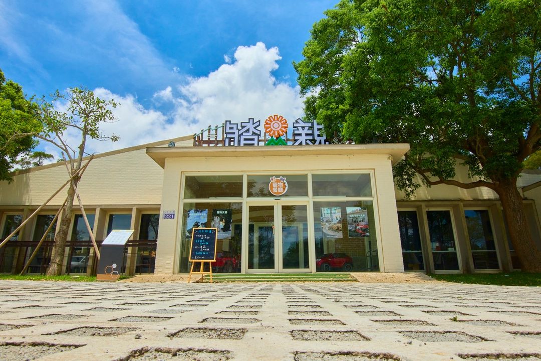 #台中一日遊 #大甲鐵砧山景點